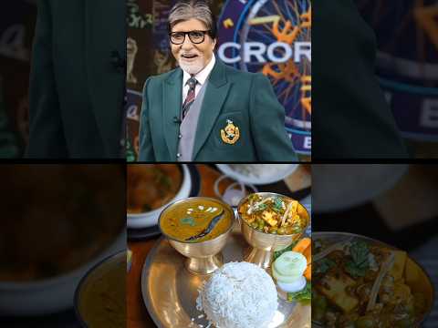 Amitabh bachchan झूठ बोलकर कैंटीन से वेज खाना खाते थे ll#shorts #bachchanfamily #bollywood