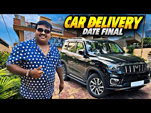 Finally New Car Delivery Ki Date Final Ho Gai 😍 || Ab Aaega New Car