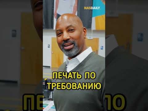 У меня День рождения!