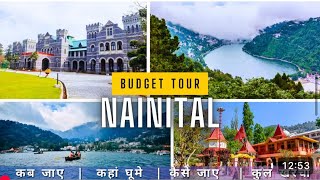 Nainital Trip I Family Trip to Nainital | Fun, Food & Adventure I Budget Friendly Hotel In Nainital