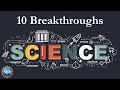 Recent Advances in Physics and Biology