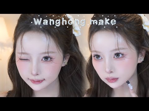 多幸感⋆. 𐙚 ˚ツヤ肌ワンホンメイク🤍໒꒱