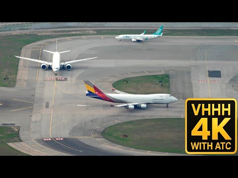 Best Plane Spotting location Hong Kong Airport with Air Traffic Control ATC