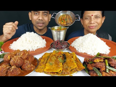 ASMR VEG OMELETTE CURRY RECIPE AND FOOD EATING SHOW MUKBANG