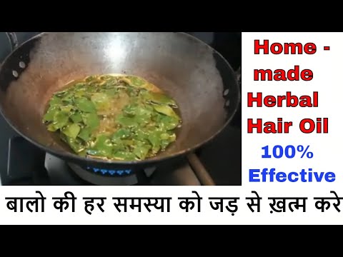 Adivasi Hair Oil  से बढ़िया Herbal Hair Oil घरपे 10 rs में बनाये बालों की 17 समस्याओं से छुटकारा पाए