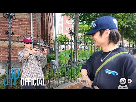 [Stray Kids : SKZ-TALKER GO! Season 5] Ep.26 AMSTERDAM
