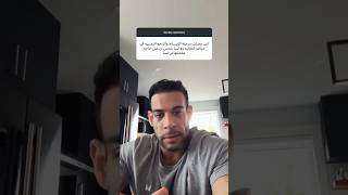 مفيش راحه في الدنيا دي