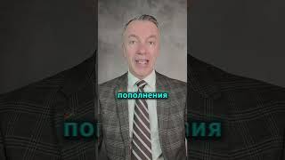 Цензура в ЕС раскрыта 🚫 Профсоюзы на госсодержании / Скандал в Бремене