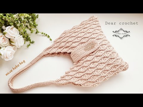 코바늘 웨이브 호보백 뜨기 (crochet wave hobo bag)