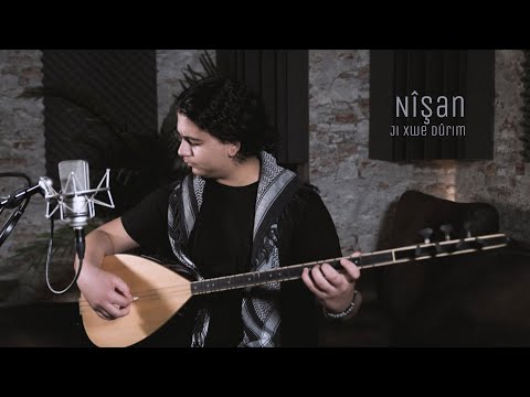 Nîşan Manan Ji Xwe Dûrim  نيشان منان   جه خا دورم