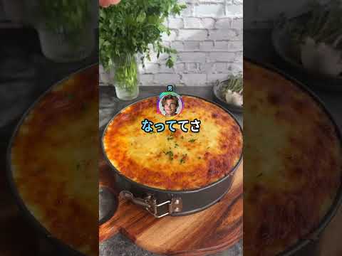夫婦のミス