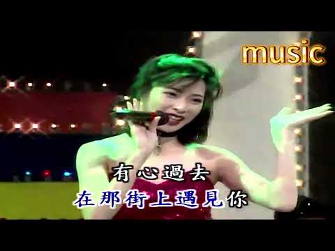 因為我愛你 (吉魯巴)-KTV 伴奏 no vocal 無人聲 music 純音樂 karaoke 卡拉OK 伴唱 instrumental因為我愛你 (吉魯巴)-