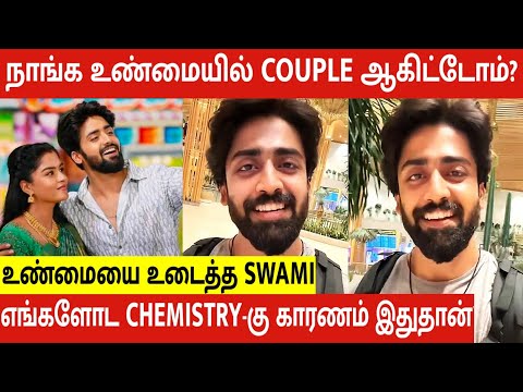 Mahanadhi Serial Vijay finally reveals About his Love With Kaveri? ❤️ | Swami - Lakshmi | Promo