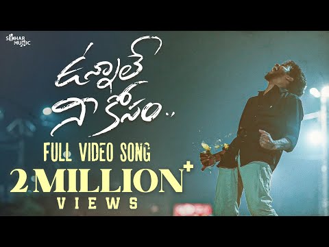 Unnale Neekosam Full Video Song | Sekhar Master | Ravi Peetla | Kanha Mohanty | Divya | Nikki George