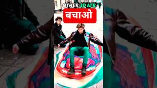 जादुई मुंह में हुआ गायब 😂 #funny #comedy #s #funnyshorts #shorts #india @rockysharma07