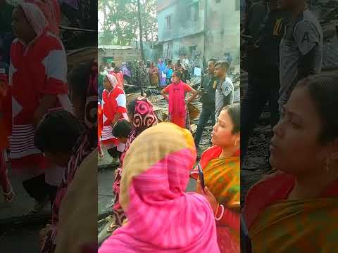 রাত ৩ টায় আগুন লেগে ১২ টি ফ্যামিলি এবং দোকান ঘর পুড়ে ছারখার!