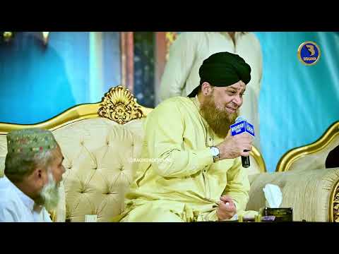 Ik Main Hi Nahi Un Par Qurban Zamana Hai - Owais Raza Qadri - 2024