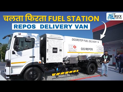 चलता फिरता Fuel Station Repos Delivery Van | Mahindra REPO Diesel Truck Features | Bauma Expo 2024