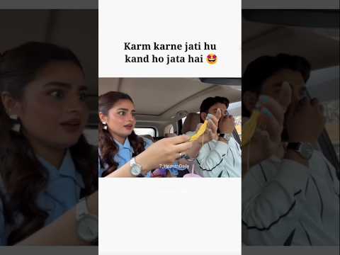 her expressions say's it all 👀 #ayeshakhan #shorts #trending #viralvideo #funny