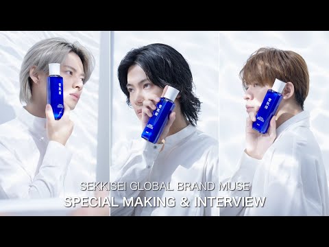 『雪肌精』 新TVCM 「i Bright. 前を向く、この肌に。」篇 (メイキング&インタビュー)