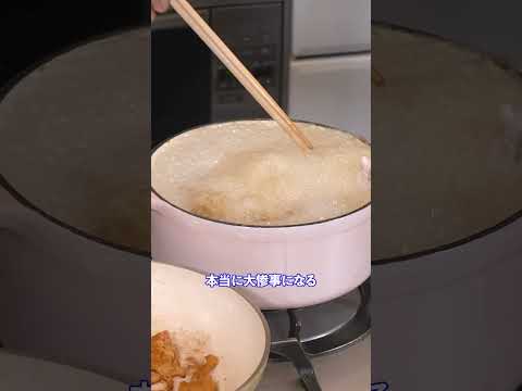 大惨事寸前の料理番組 #漢kitchen