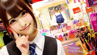 Tokyo Jiyugaoka 🐶 Colorful Town 💖 4K Non-stop 1 hour