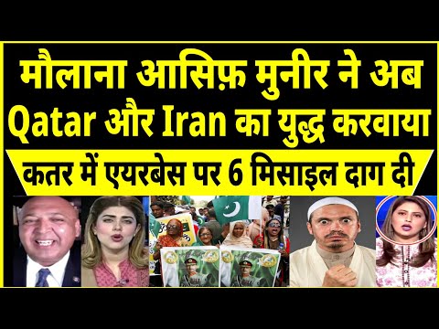 Another Great Work By Pakistan Fight Between Muslim brotherhood