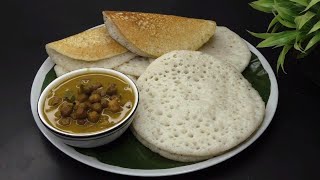 Coconut Dosa || Breakfast || Dinner || Recipe in Tamil
