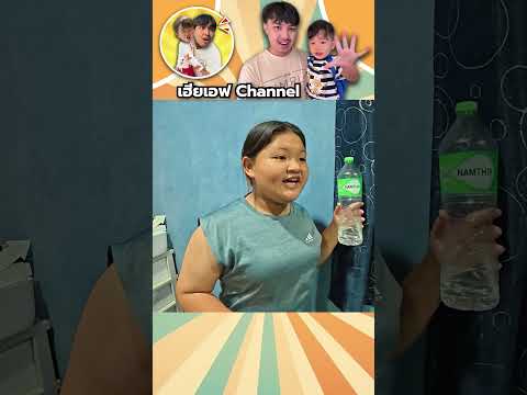เอาตัวรอดจากลาวาในบ้านEp2