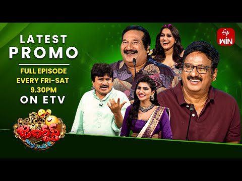 Jabardasth Latest Promo | 06th & 07th September 2024 | Friday & Saturday 9:30pm | Rashmi, Mano | ETV