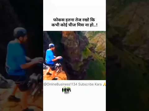 फोकस इतना तेज रखो #motivation #reels #viral #trending #reels #success #quotes