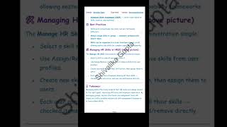 Manage HR Skills in servicenow HRSD documentation