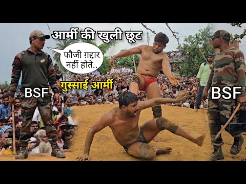 झारखंड आर्मी का जावेद को फुल सपोर्ट/ तहलका मचा दिया/ देखिए खूनी रंजिश/ javed gani phelwan ki kusti 