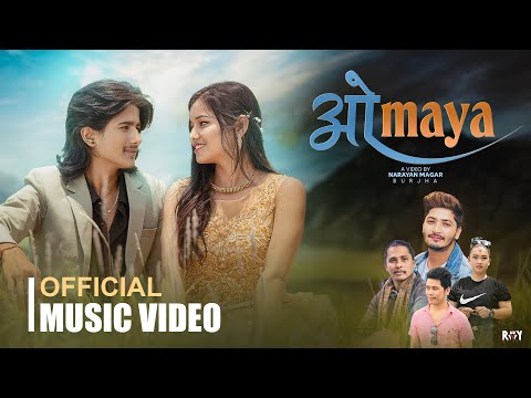 O Maya New Nepali Music video | Pratap das | Ft - Aditya Thakuri / Aarati Bista &nbsp;| Umesh Raj Khadka