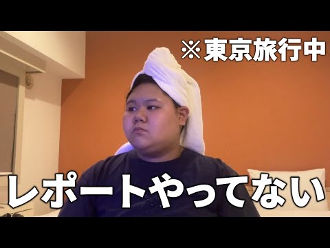 大都会東京行ったら超有名芸能人に会えちゃったんだけどぉお！