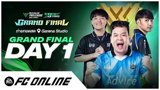 🔴LIVE Pro League Spring 2026 League Grand Finals Day 1 | FC Online Thailand