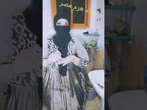 حكايه النهارده بتحكي هند عمرها 31 سنه مصريه قصه كتير حقيقيه لازم نحمد ربنا