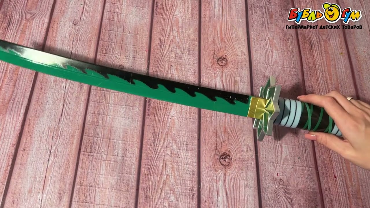 Клинок Nichirin Санеми Шинадзугава озвученный - видео