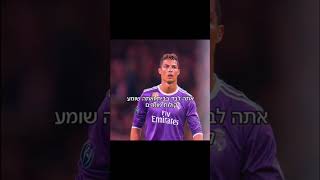 סליחה שלא העליתי המון המון המון זמן אבל הייתי ממש עסוק