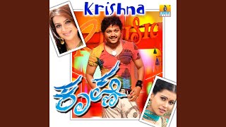 Hey Hudugi (From "Krishna")