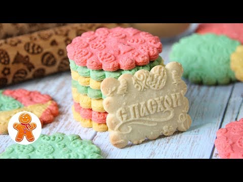 Цветное печенье сладкий подарок на пасху