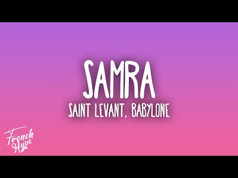 Saint Levant, Babylone - SAMRA / ุณู
ุฑุฉ