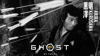 GHOST OF YOTEI Gameplay Walkthrough Part 4 [4K 60FPS PS5 PRO] - No Commentary (FULL GAME)