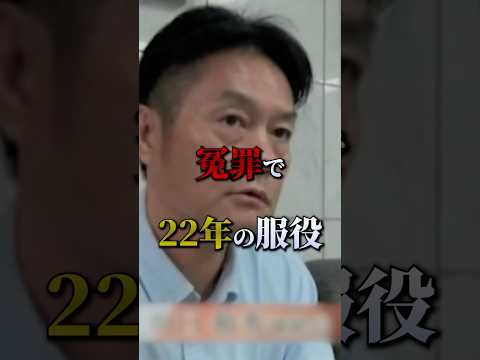 60人で山口組と渡り合った組織「清勇会」14歳で極道入りした川口和秀