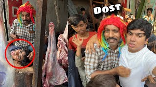 Qasai Sy Dosti Kr Li Akhir Kyo ? 😞