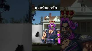 แอดมินอกหักEP1