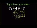Solving One and Two Step Equations Effectively