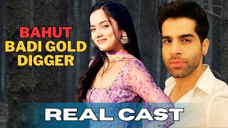 Bahut Badi Gold Digger Cast and Actress Details