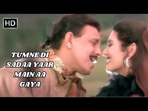 Tumne Di Sadaa Yaar Main Aa Gaya | Kaalia | 1997 | Mithun Chakraborty | Dipti Bhatnagar | Best Song.