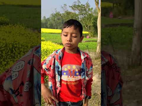 প্রকৃত বন্ধু #shorts #short #shortfeed #shortsviral #shortsbeta #ytshorts #shortvideos